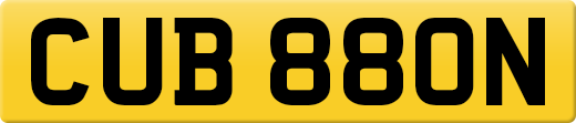 CUB 880N private number plate